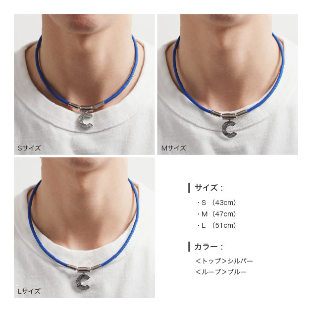 【限定125本受注枠】プロモデル パワードギア OPA ネックレス/ D.BLUE LOOP KALLOS(SILVER)