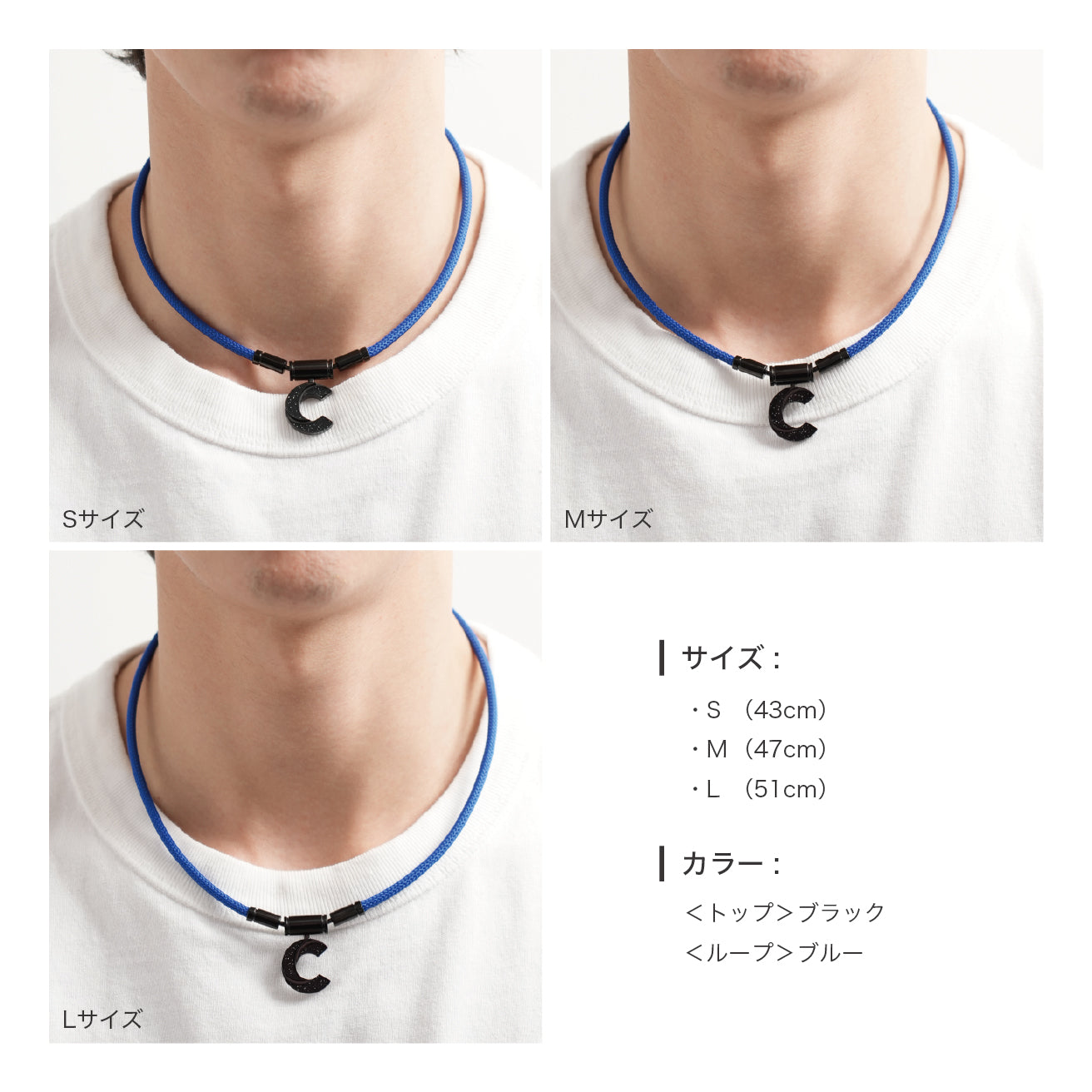 【限定125本受注枠】パワードギア OPA ネックレス/ D.BLUE LOOP KALLOS(BLACK)