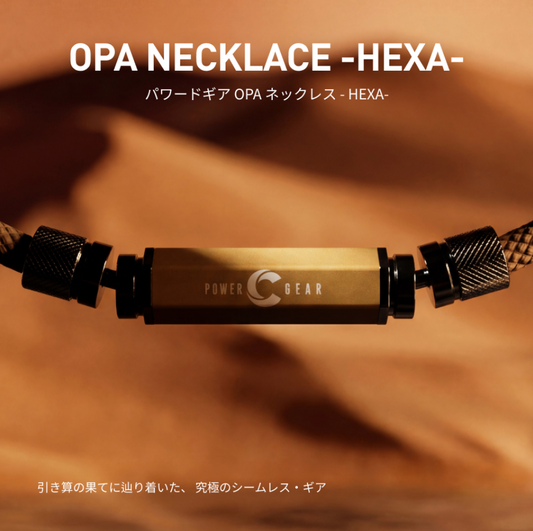 OPA ネックレス – HEXA-