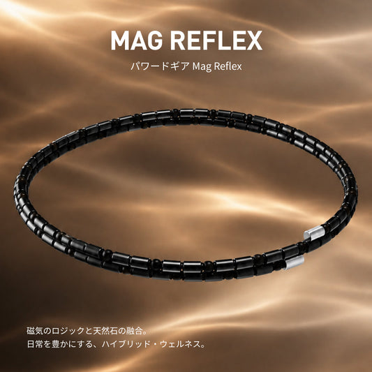 【NEW RELEASE】MAG REFLEX