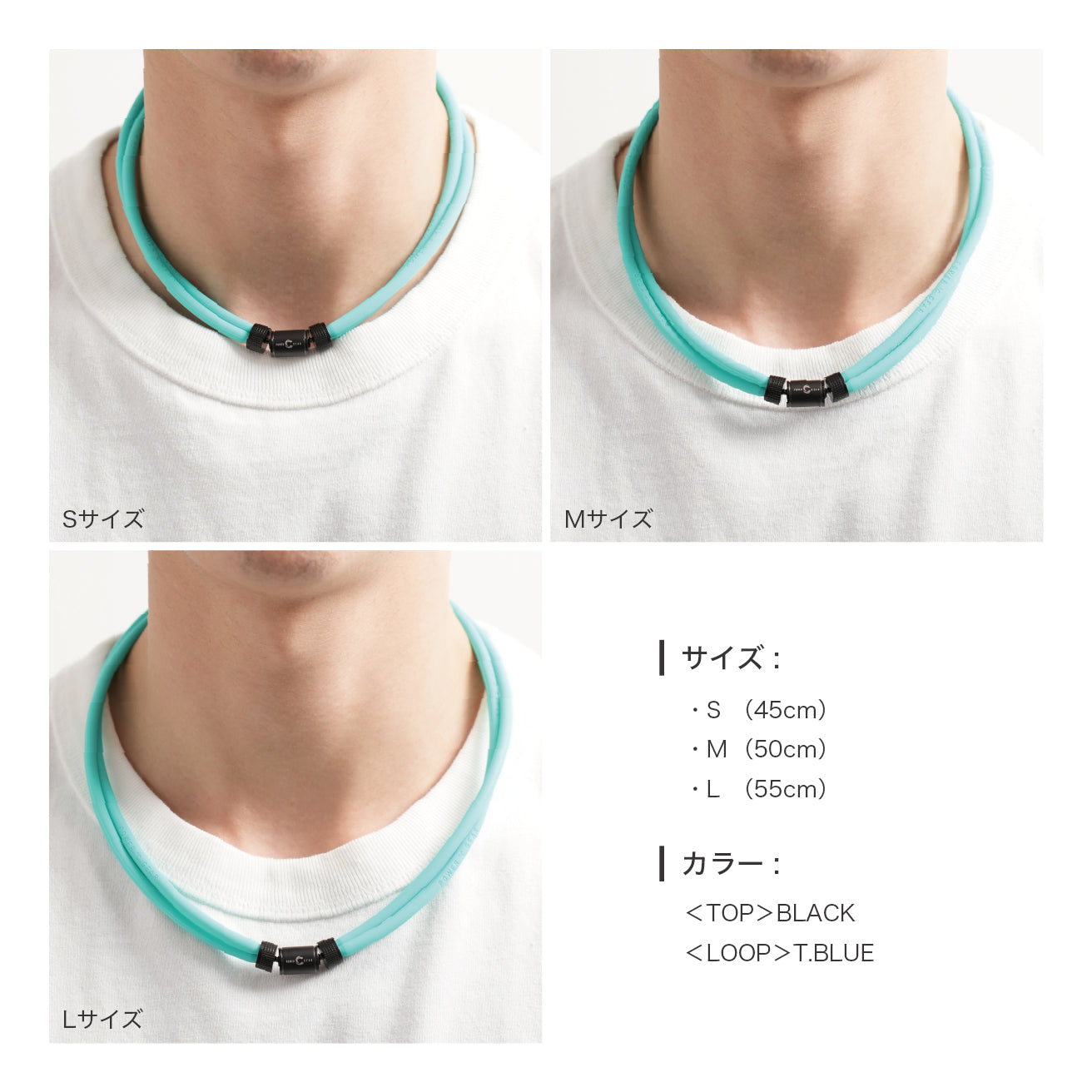 パワードギア DualMag ネックレス/ T.BLUE