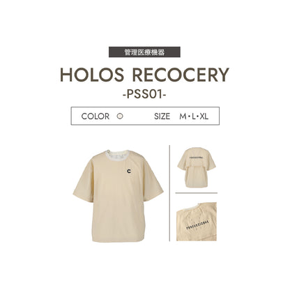 パワードギア HOLOS/ PSS01（BEIGE）