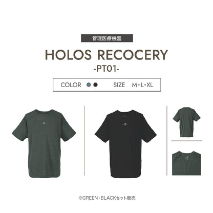 パワードギア HOLOS/ PT01（BLACK&GREEN）2枚セット