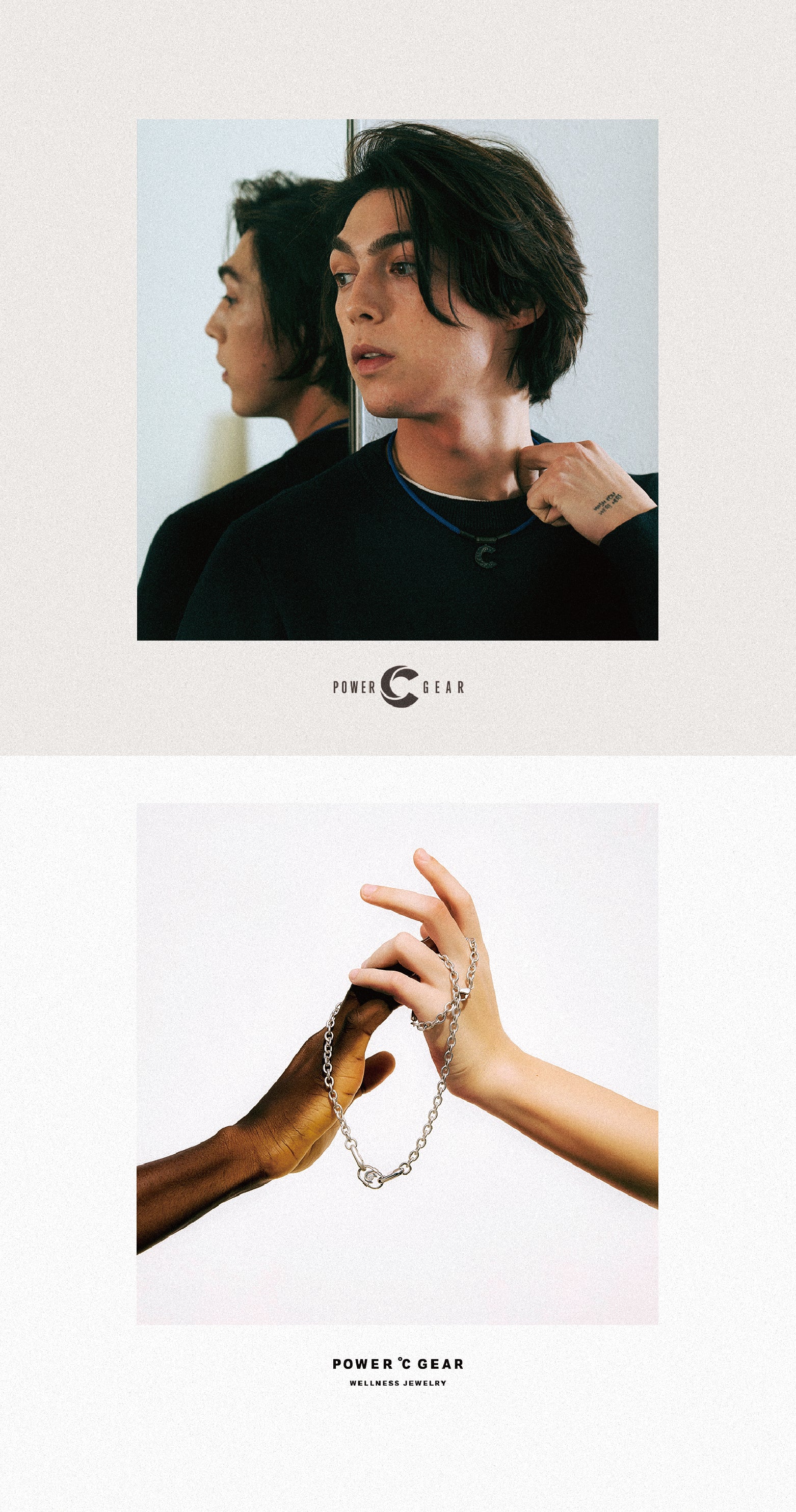 ブランドイメージ