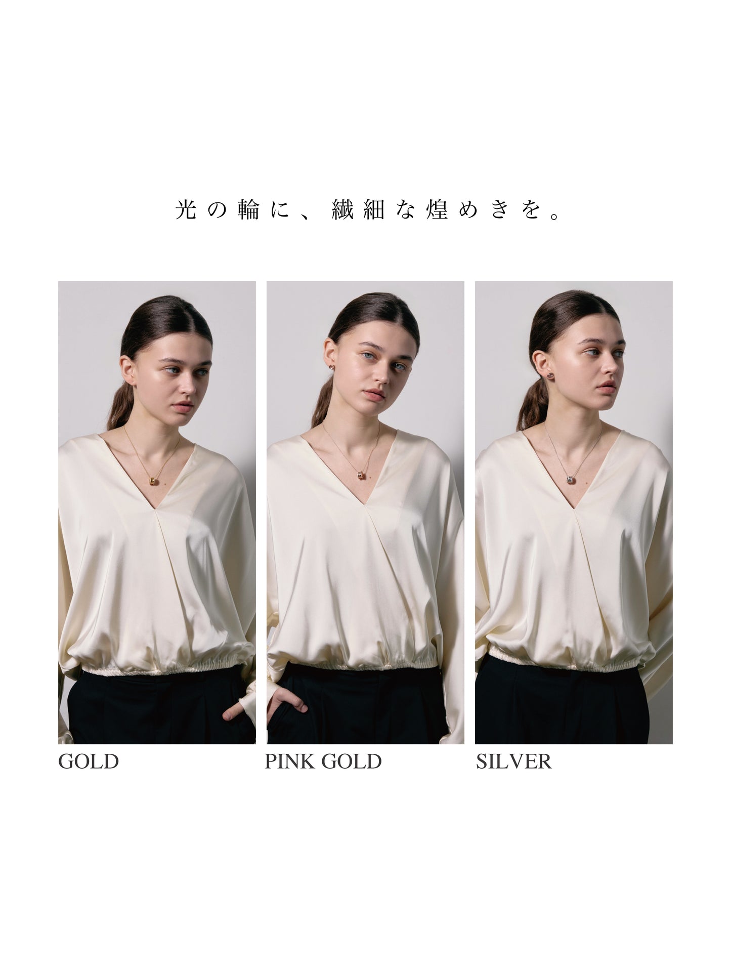 パワードギア エアセブン LUMINA / GOLD