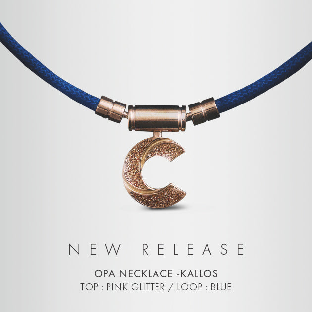 プロモデル パワードギア OPA ネックレス/ D.BLUE LOOP KALLOS（PINK GOLD）