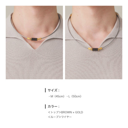 【購入者限定】パワードギア ハイパーMagネックレス / BROWN X GOLD