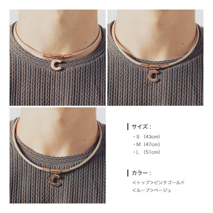【限定150本受注枠】パワードギア OPA ネックレス/ PHOSTA (PINK GOLD X BEIGE)