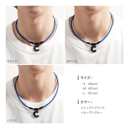 【限定125本受注枠】パワードギア OPA ネックレス/ D.BLUE LOOP KALLOS（BLACK）