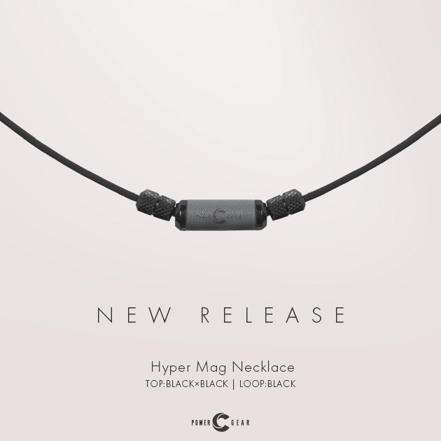 【抽選販売/数量限定】パワードギア ハイパーMagネックレス(BLACK) / GRAY X BLACK