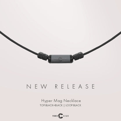 【抽選販売/数量限定】パワードギア ハイパーMagネックレス(BLACK) / GRAY X BLACK