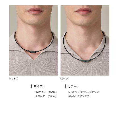 【抽選販売/数量限定】パワードギア ハイパーMagネックレス(BLACK) / GRAY X BLACK