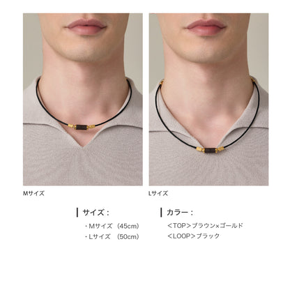 パワードギア ハイパーMagネックレス(BLACK) / BROWN X GOLD