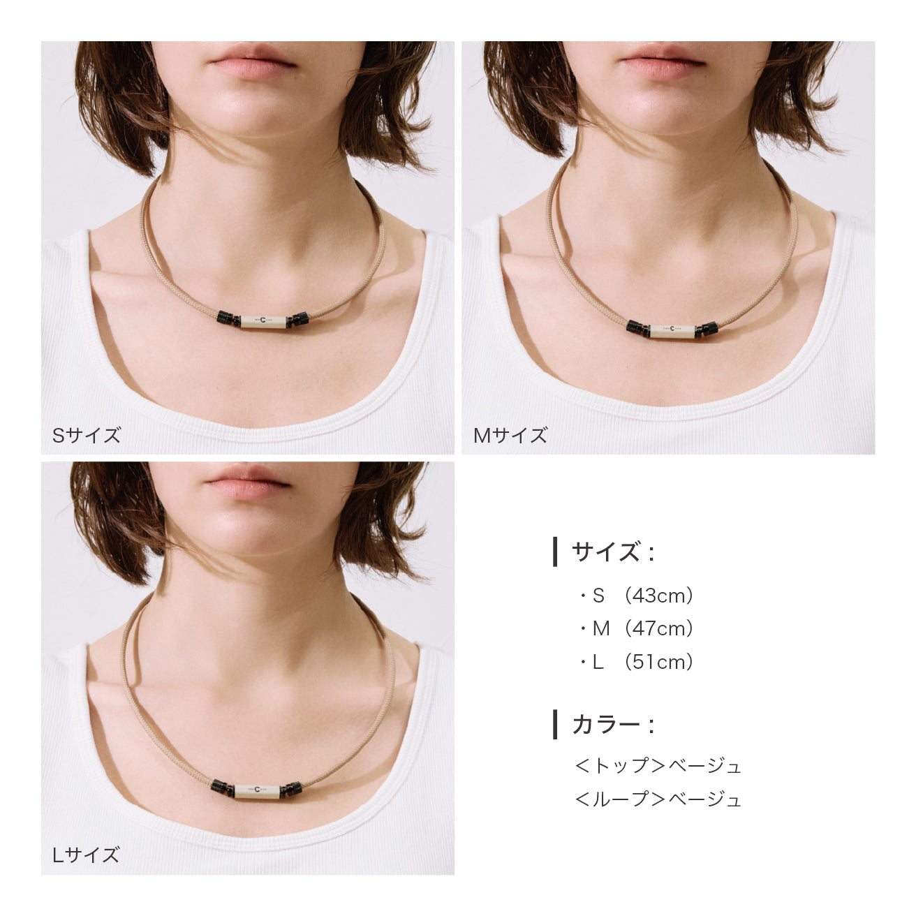 【限定60本受注枠】パワードギア OPA ネックレス/ Hexa（BEIGE X BROWN）