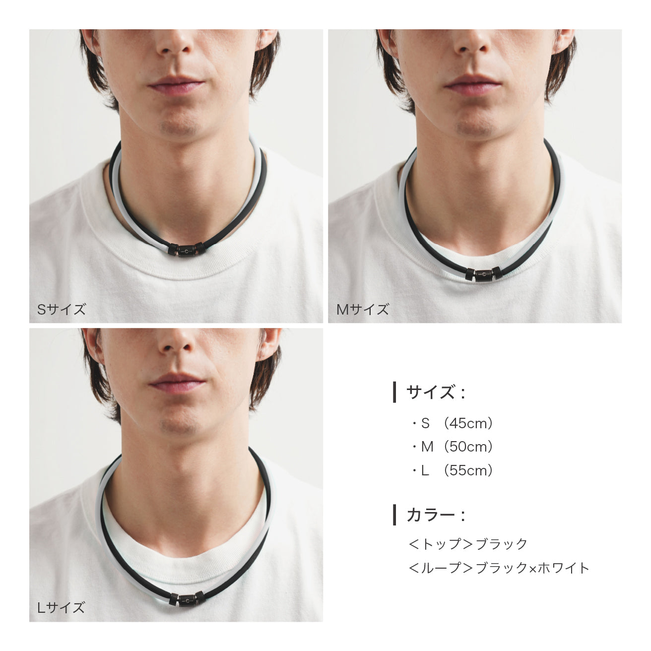 【限定100本受注枠】パワードギア DualMag ネックレス/ WHITE/BLACK