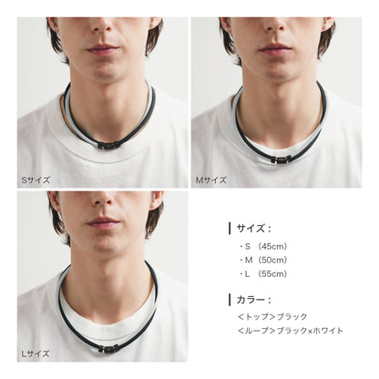【限定100本受注枠】パワードギア DualMag ネックレス/ WHITE/BLACK