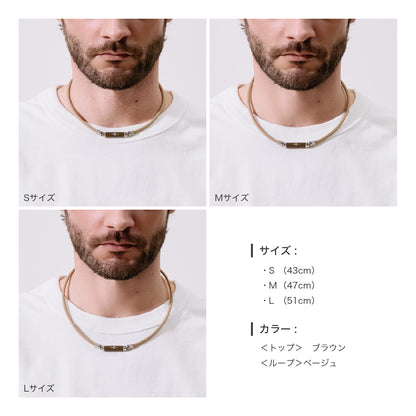 【限定60本受注枠】パワードギア OPA ネックレス/ Hexa（BEIGE X BROWN）