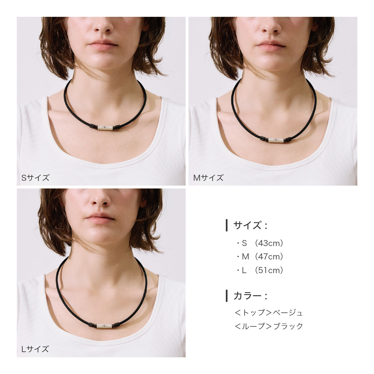 パワードギア OPA ネックレス/ Hexa（BLACK X BEIGE）
